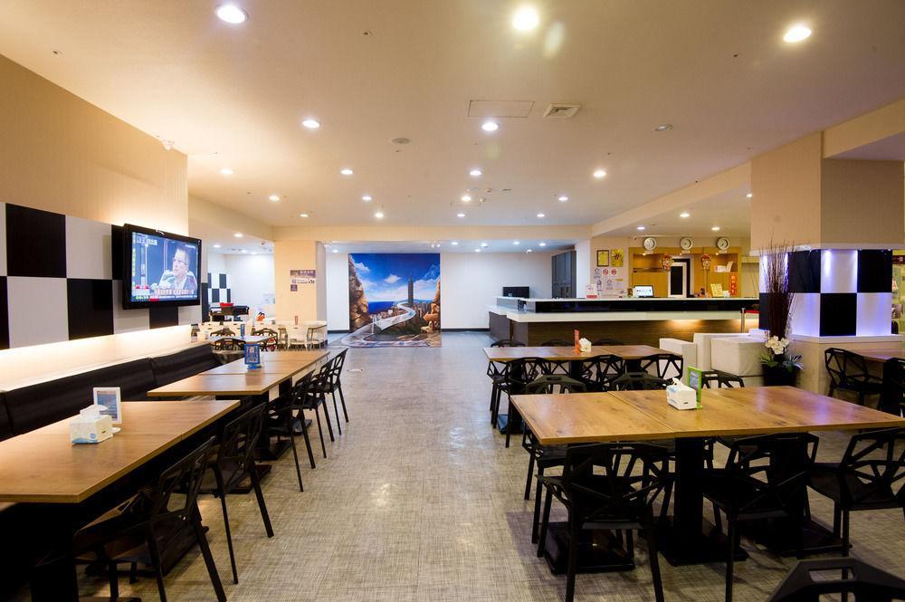 Starry Night Hotel Tajpej Zewnętrze zdjęcie